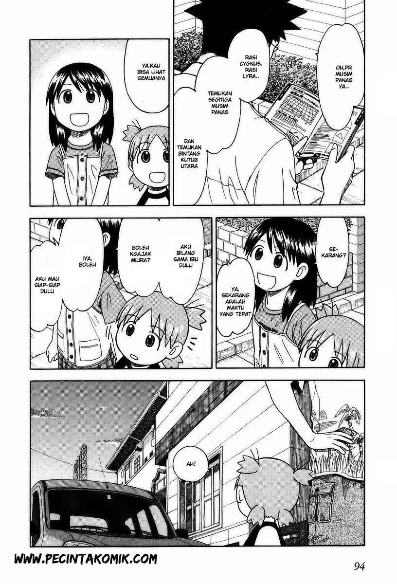 Yotsuba to! Bab 31 halaman 7