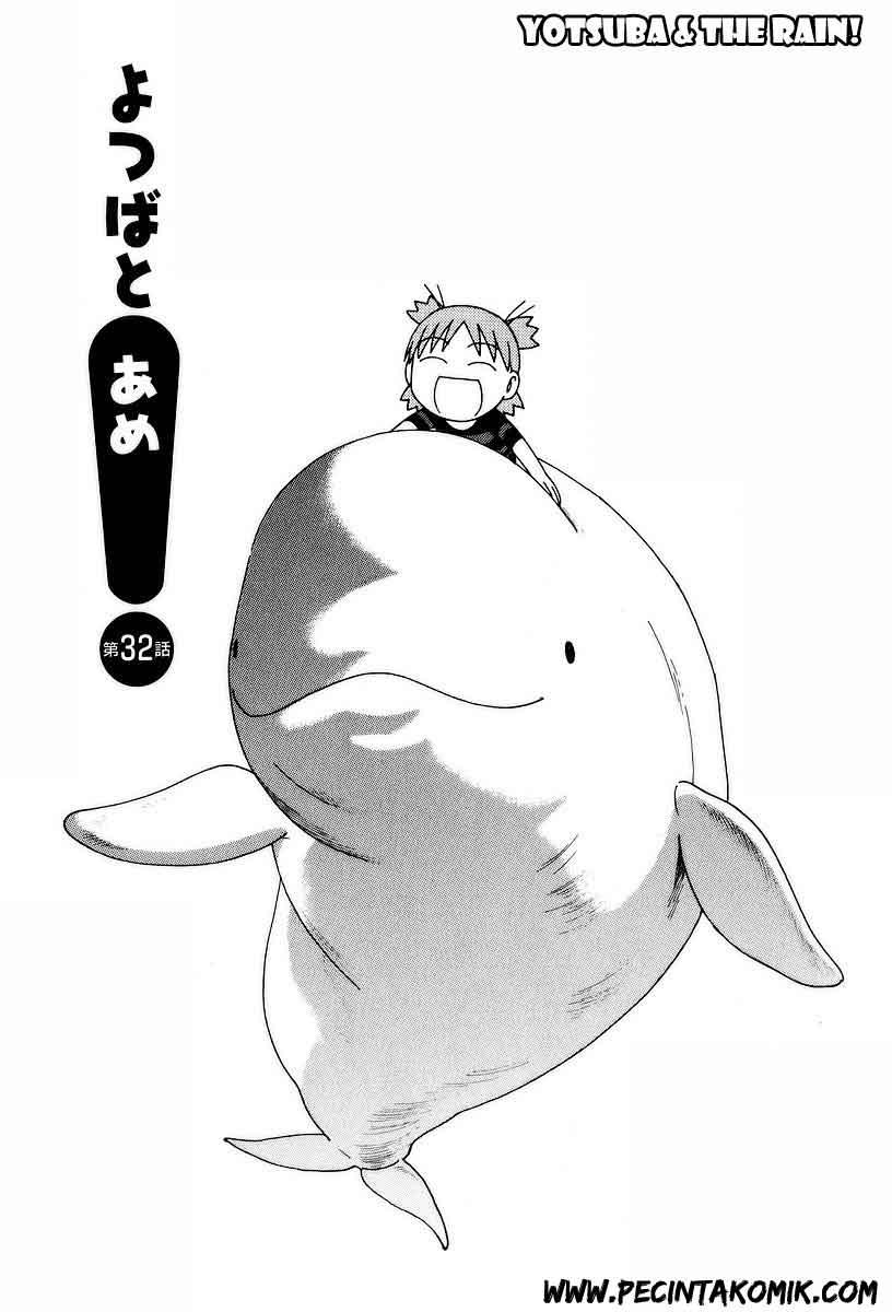 Yotsuba to! Bab 32 halaman 2