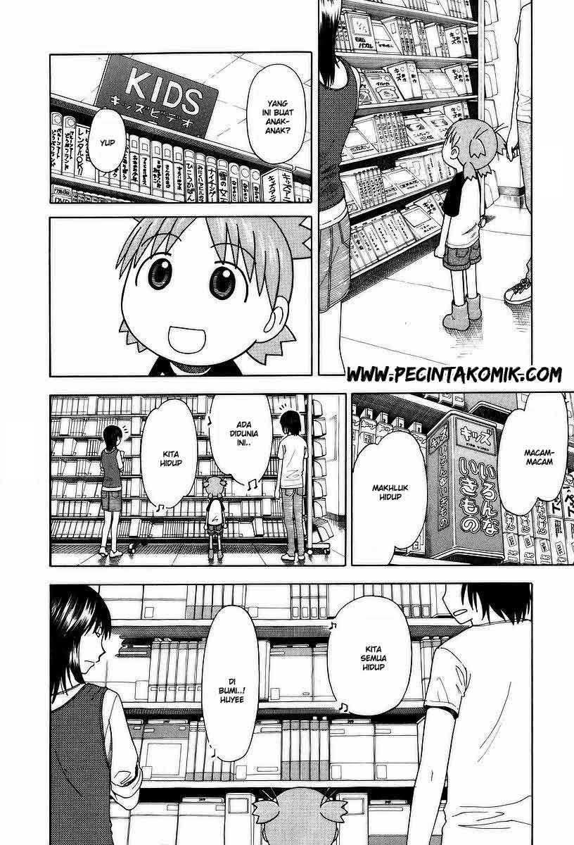 Yotsuba to! Bab 32 halaman 15