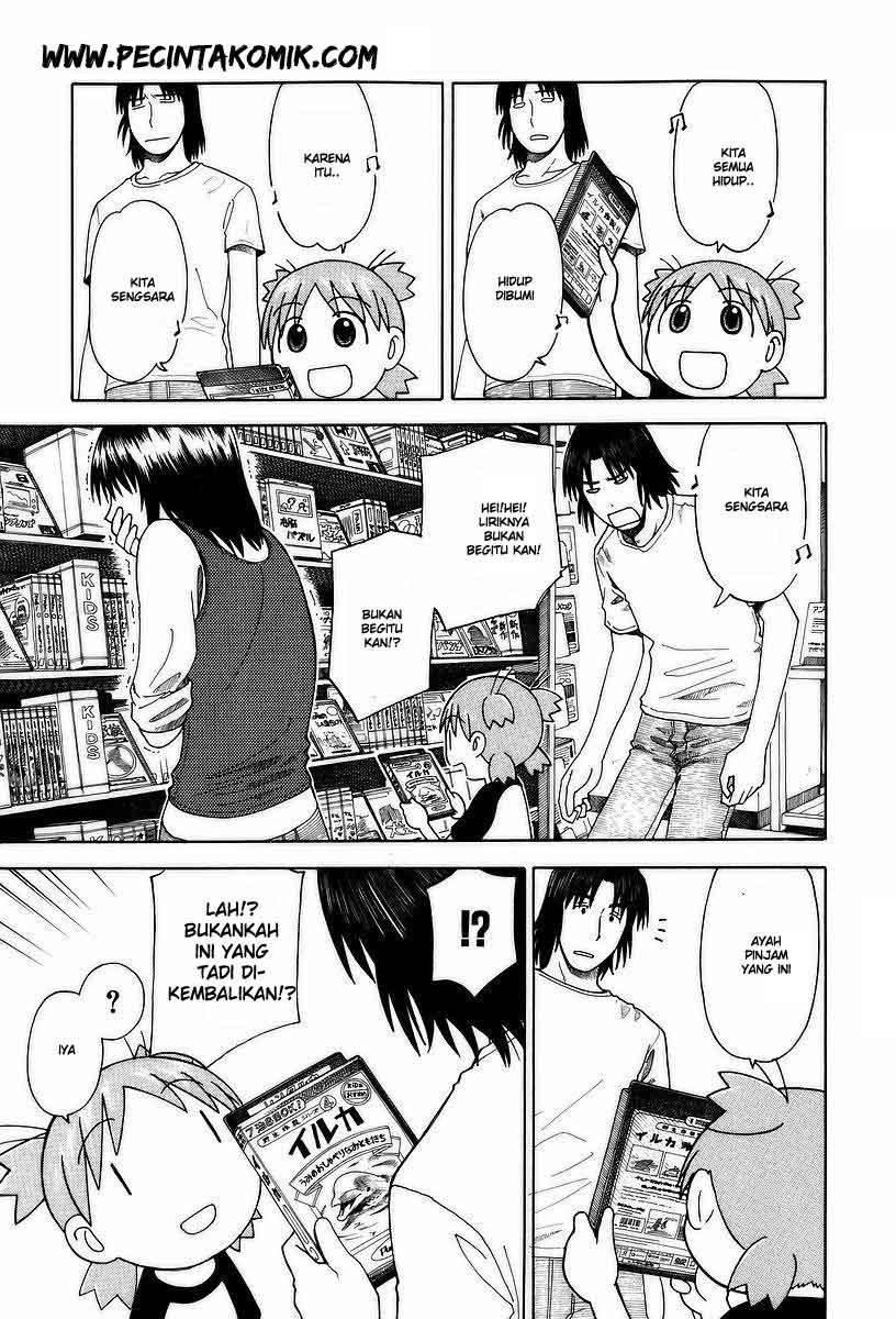 Yotsuba to! Bab 32 halaman 16