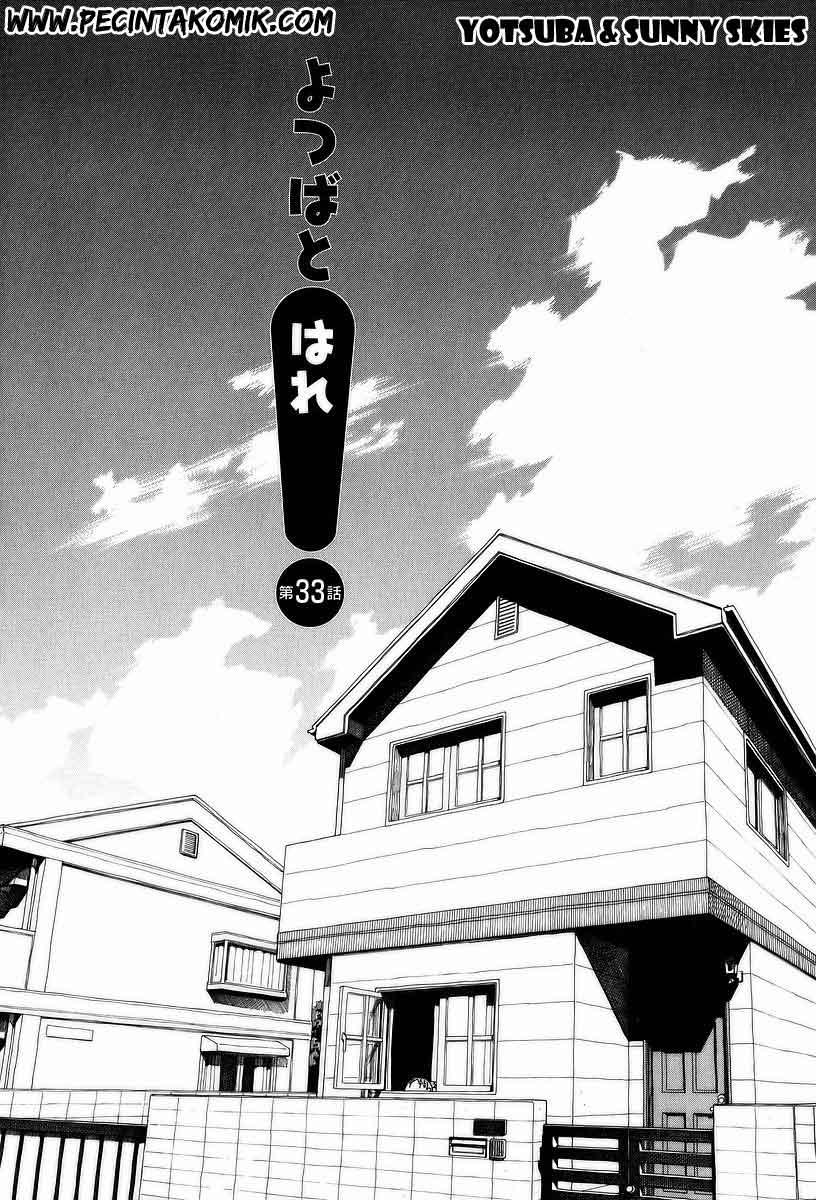 Yotsuba to! Bab 33 halaman 5