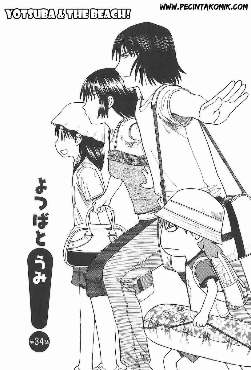 Yotsuba to! Bab 34 halaman 3