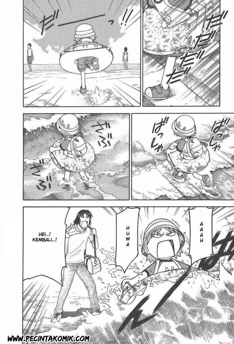 Yotsuba to! Bab 34 halaman 5