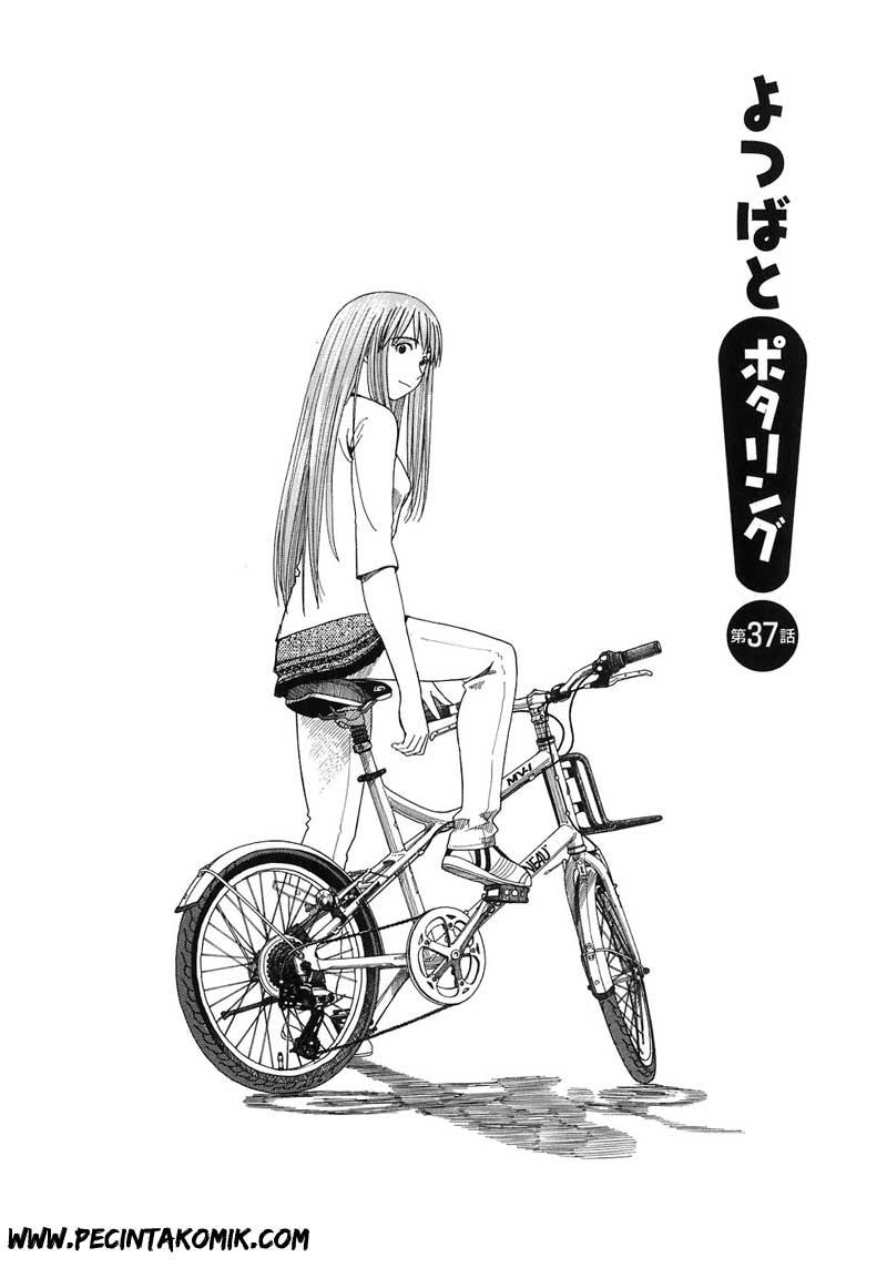 Yotsuba to! chapter 37 halaman 5