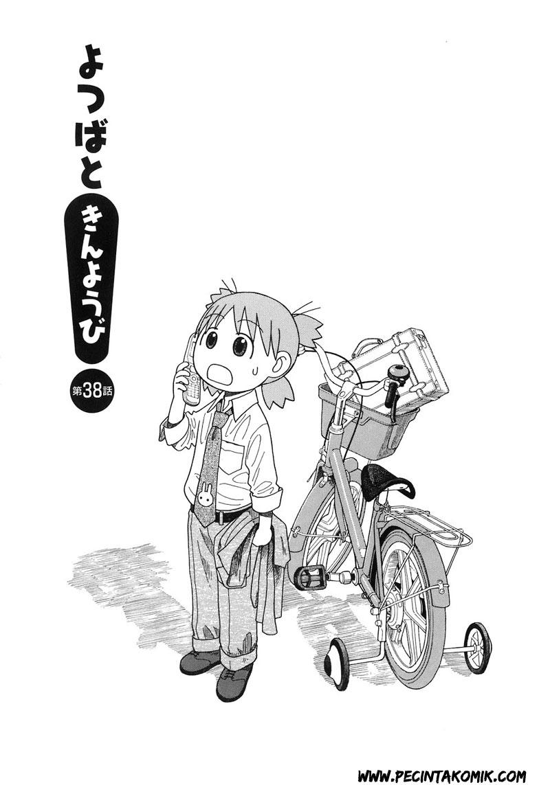 Yotsuba to! Bab 38 halaman 6