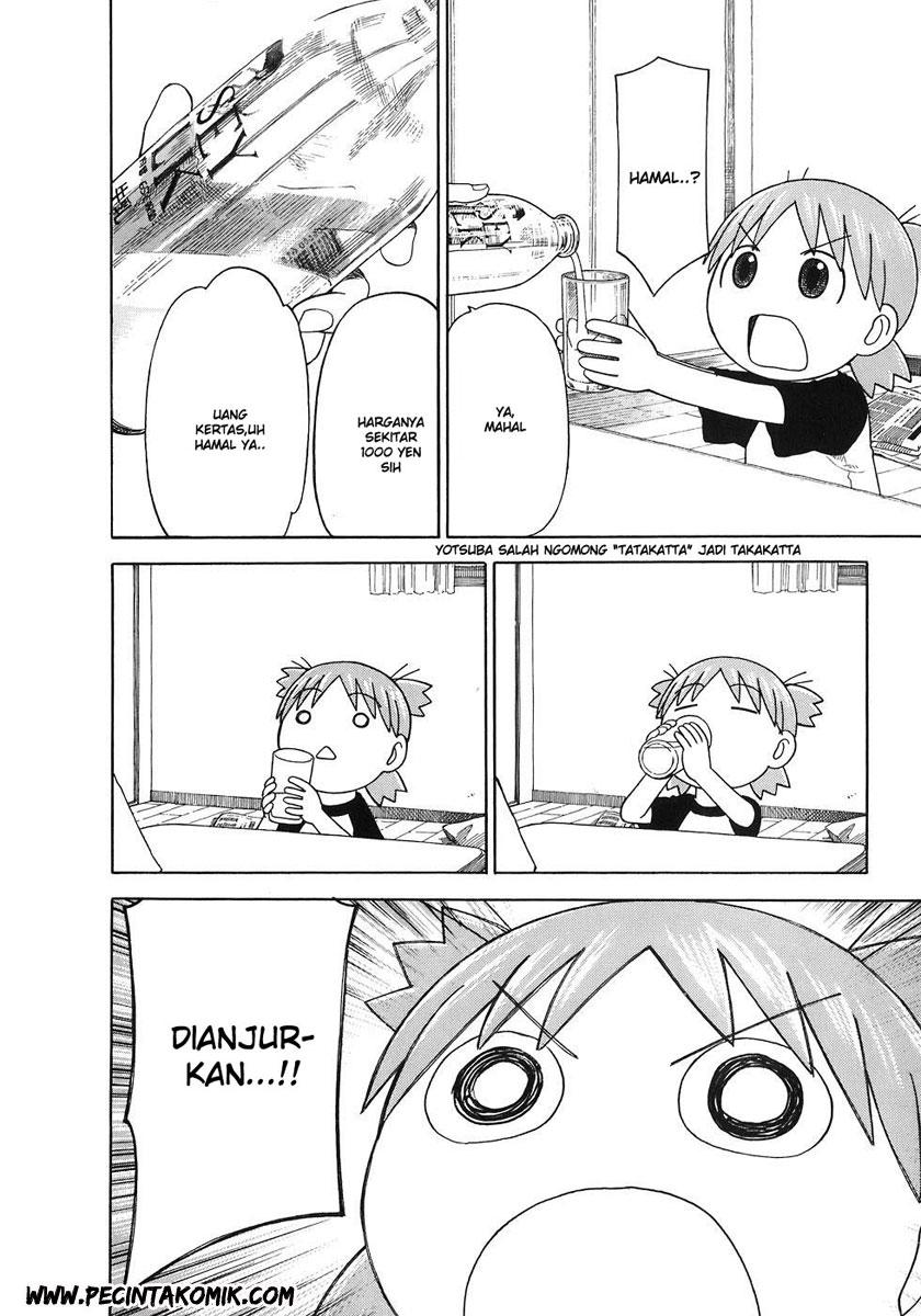 Yotsuba to! Bab 39 halaman 5