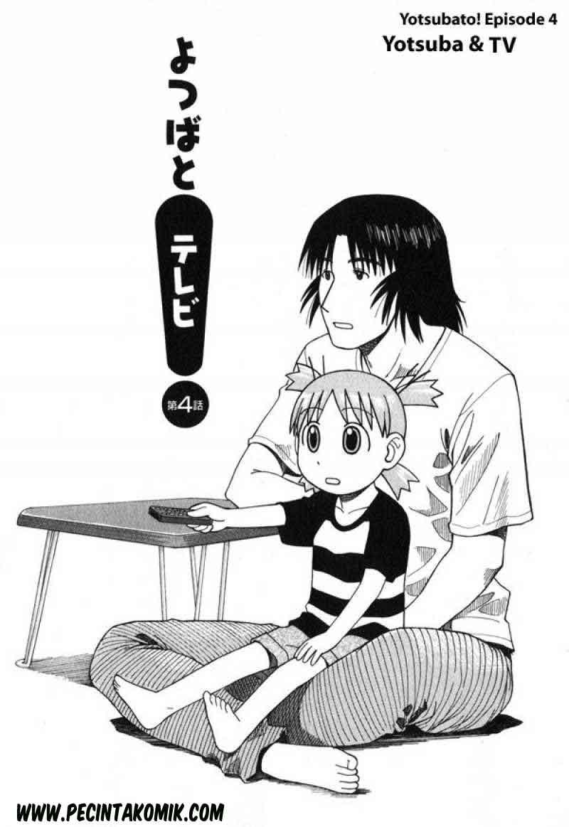 Yotsuba to! Bab 4 halaman 2