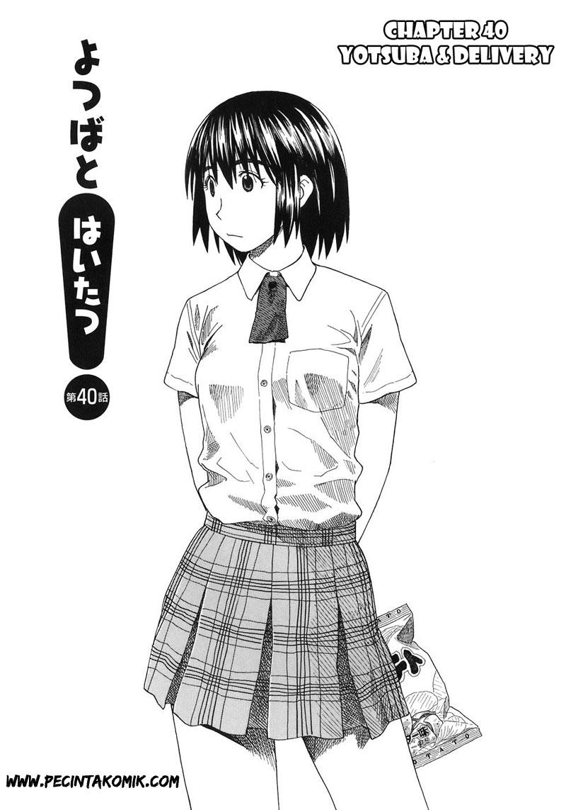 Yotsuba to! Bab 40 halaman 2