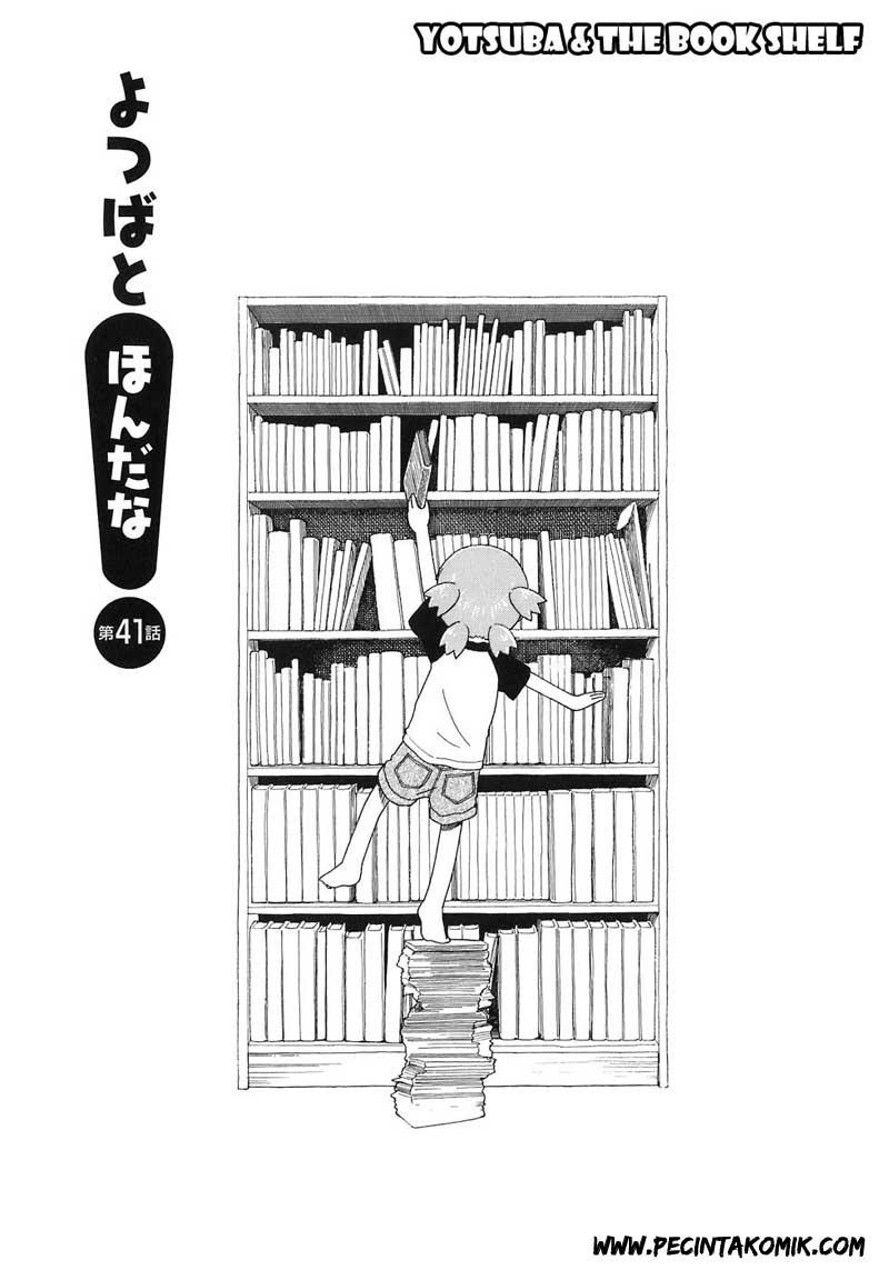 Yotsuba to! Bab 41 halaman 4