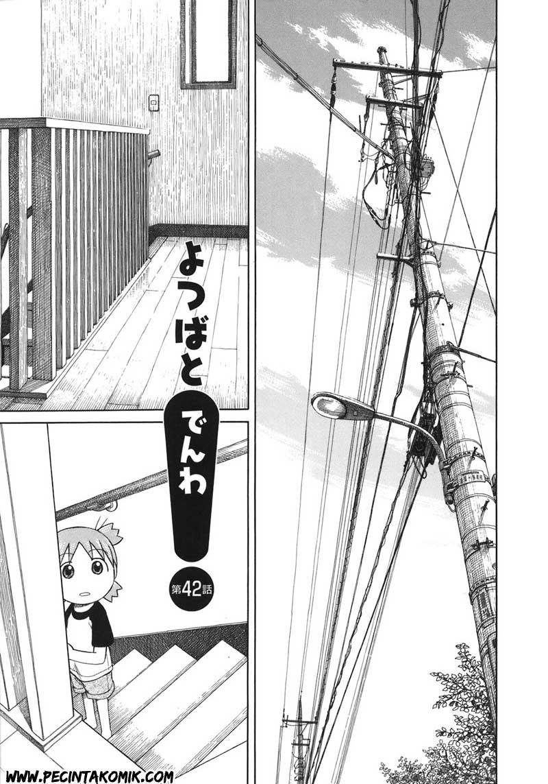 Yotsuba to! chapter 42 halaman 4