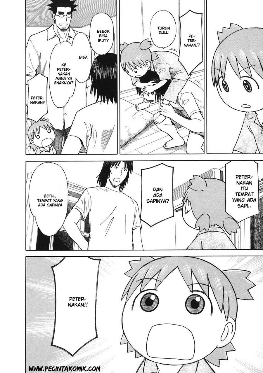 Yotsuba to! Bab 44 halaman 11