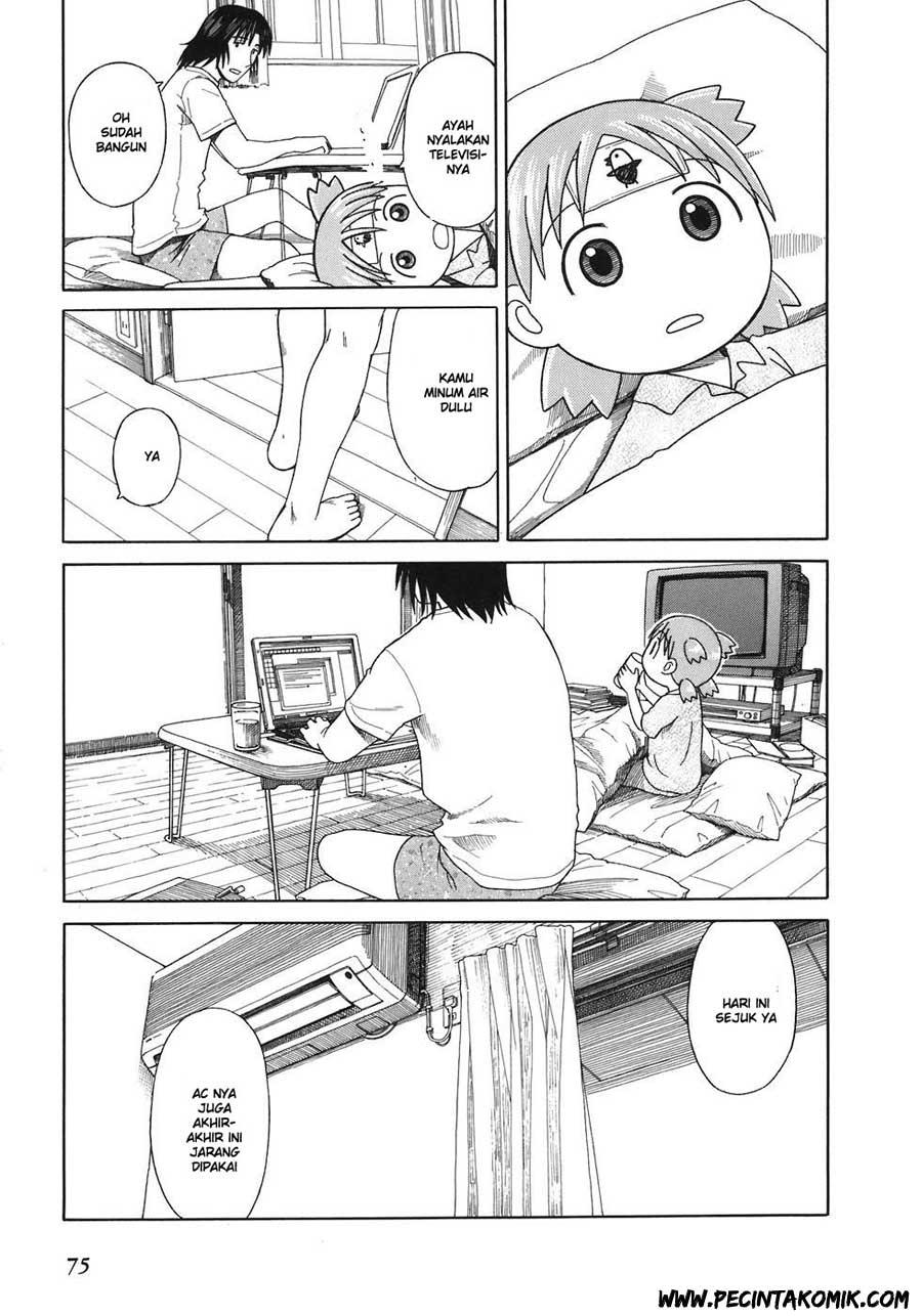 Yotsuba to! Bab 44 halaman 26