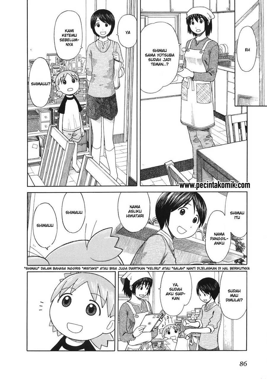 Yotsuba to! Bab 45 halaman 7