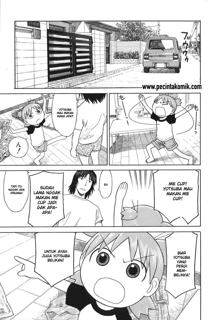 Yotsuba to! Bab 46 halaman 6