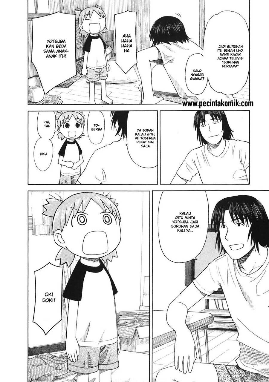 Yotsuba to! Bab 46 halaman 7