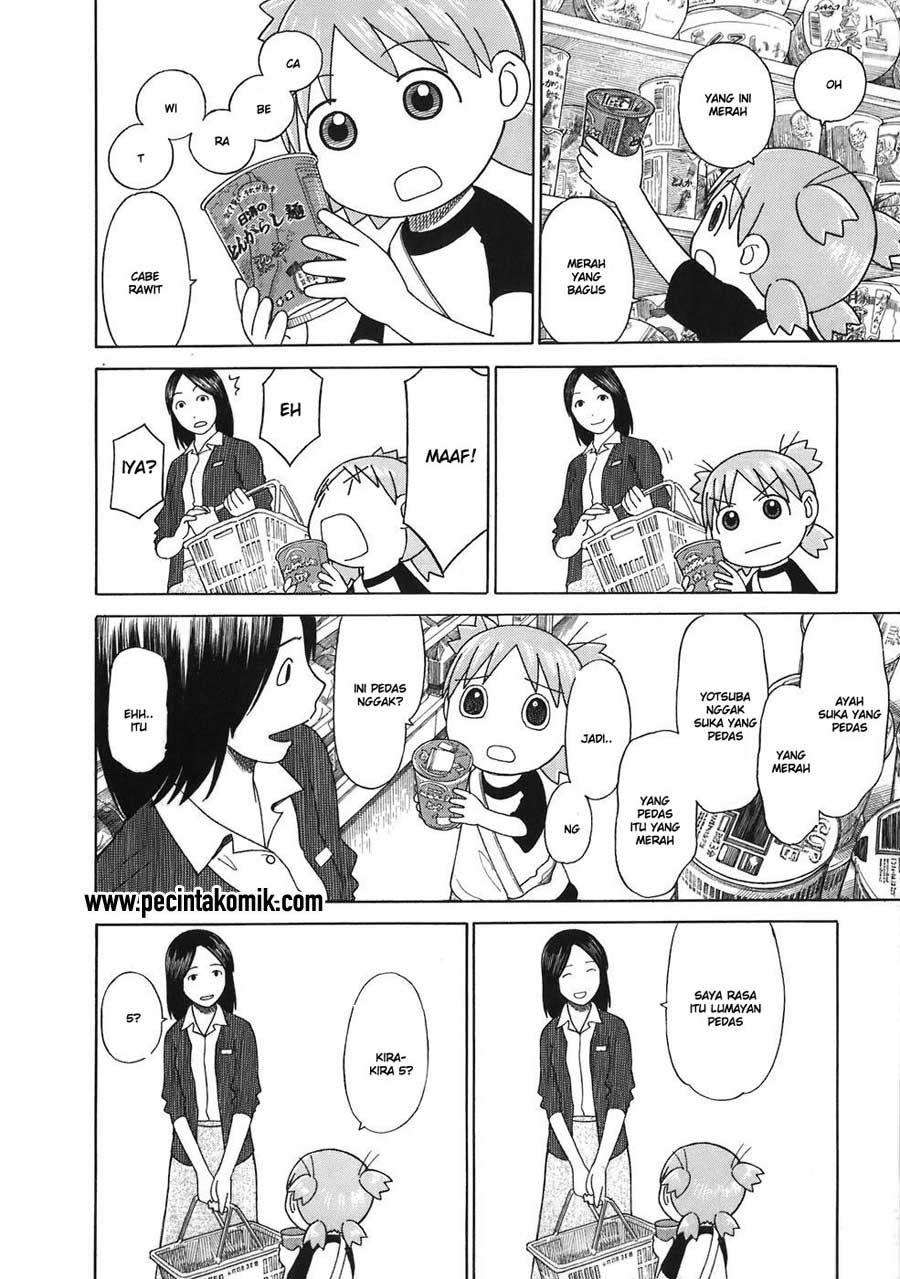 Yotsuba to! Bab 46 halaman 15