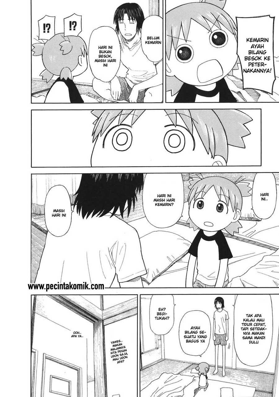 Yotsuba to! Bab 47 halaman 5