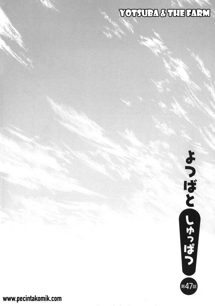 Yotsuba to! Bab 47 halaman 9