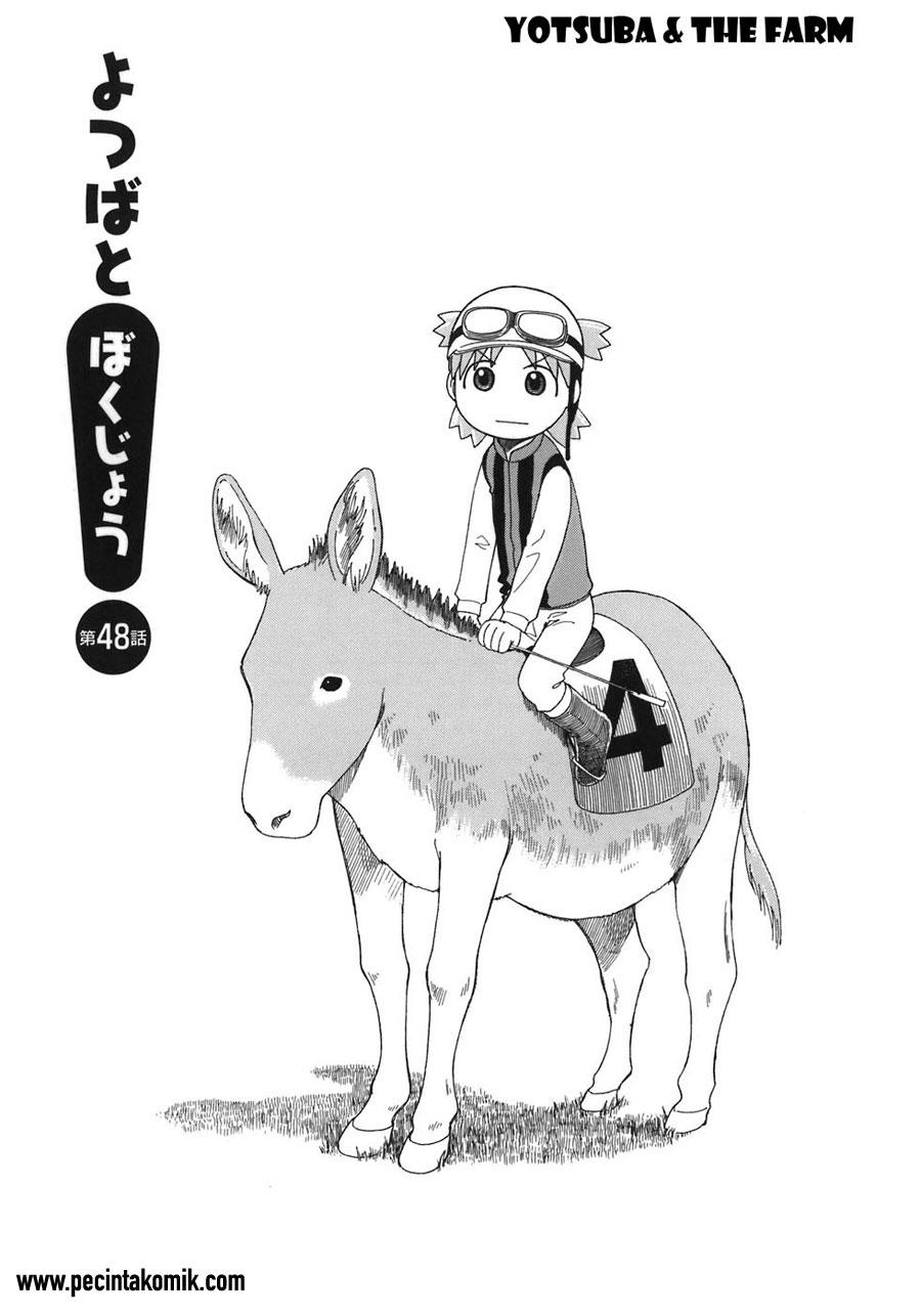 Yotsuba to! chapter 48 halaman 2