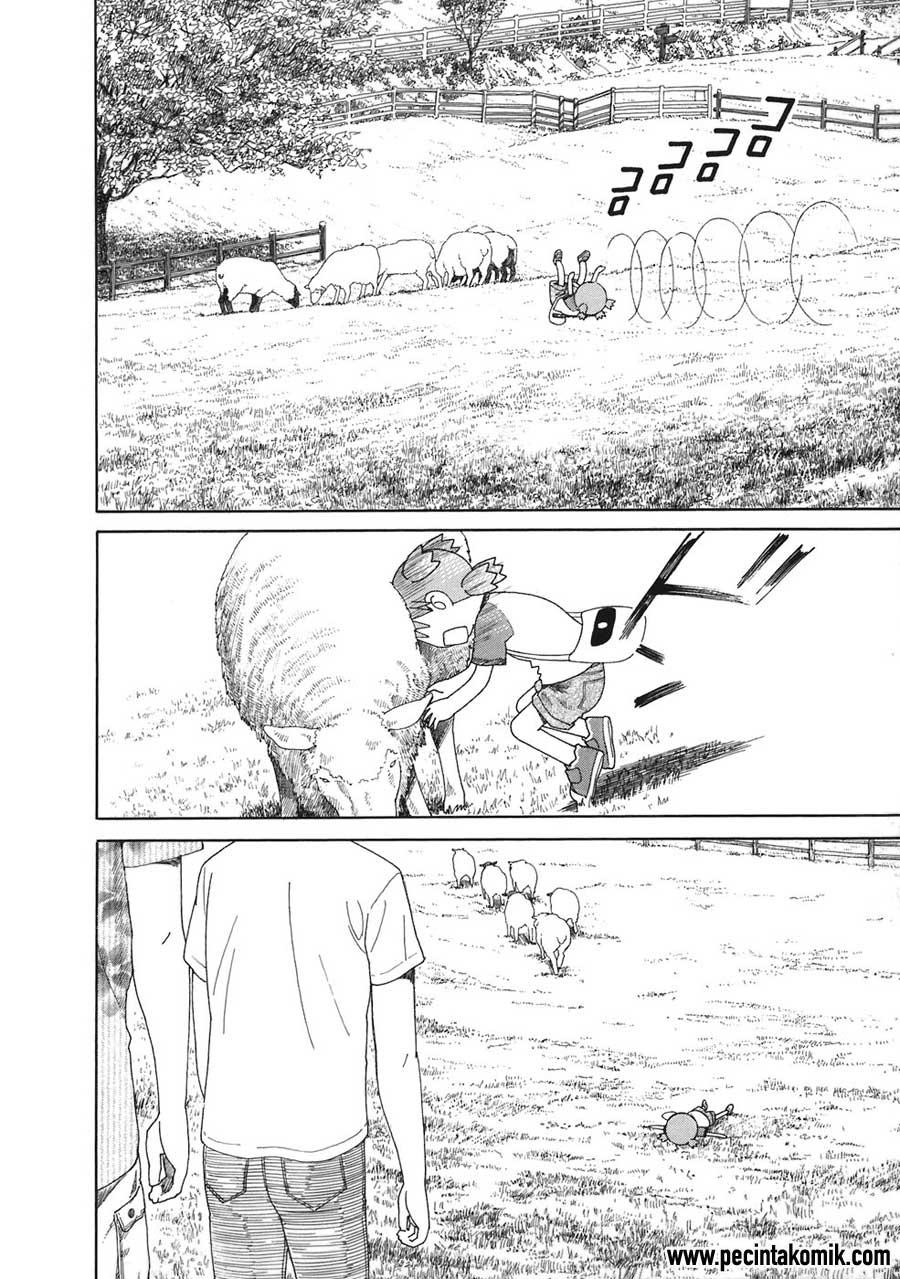 Yotsuba to! chapter 48 halaman 13