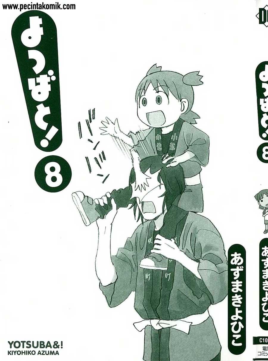 Yotsuba to! Bab 49 halaman 2
