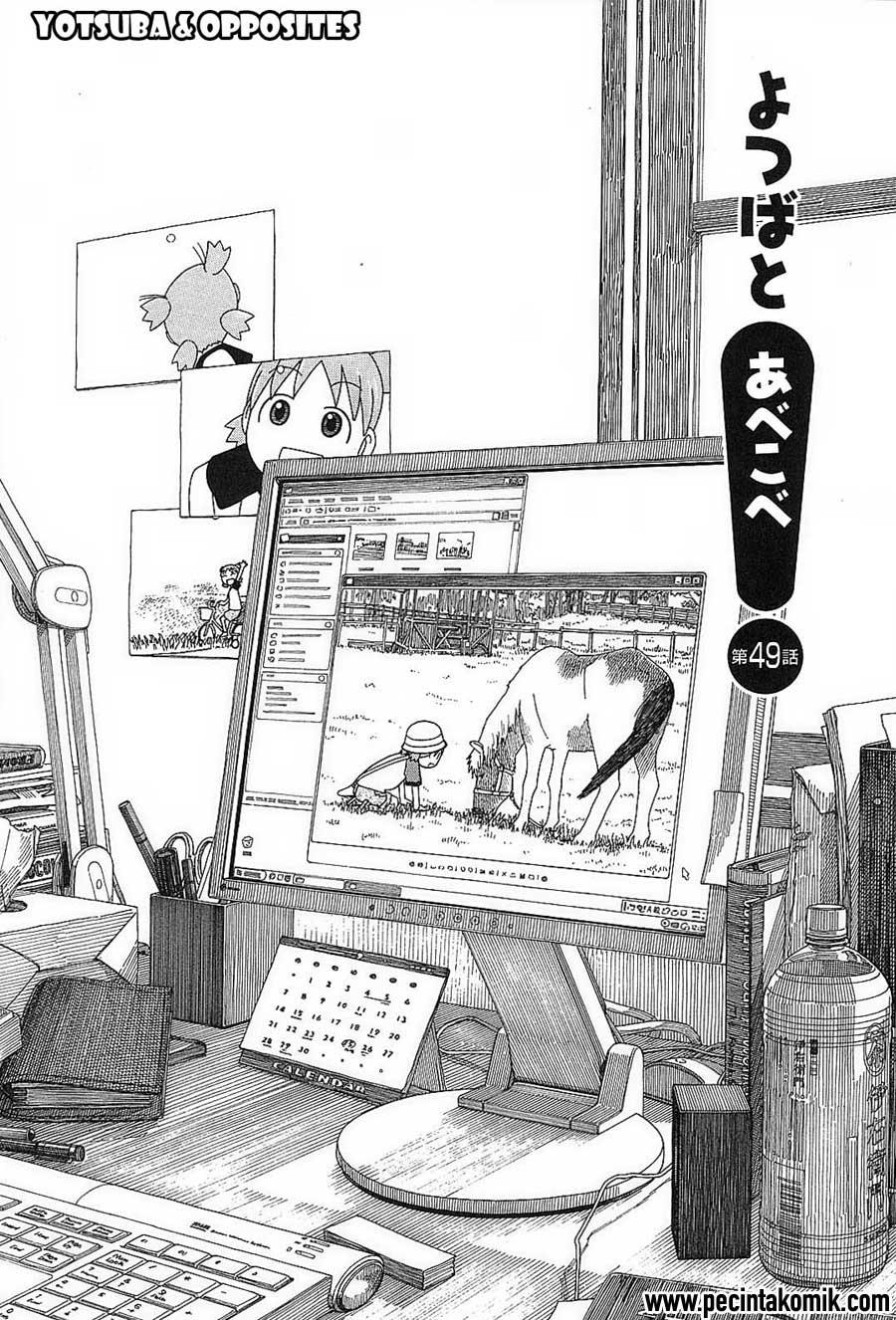 Yotsuba to! Bab 49 halaman 8