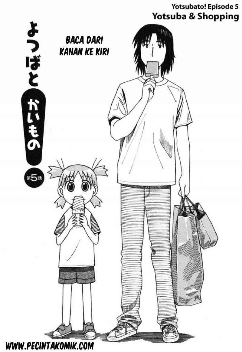 Yotsuba to! Bab 5 halaman 2