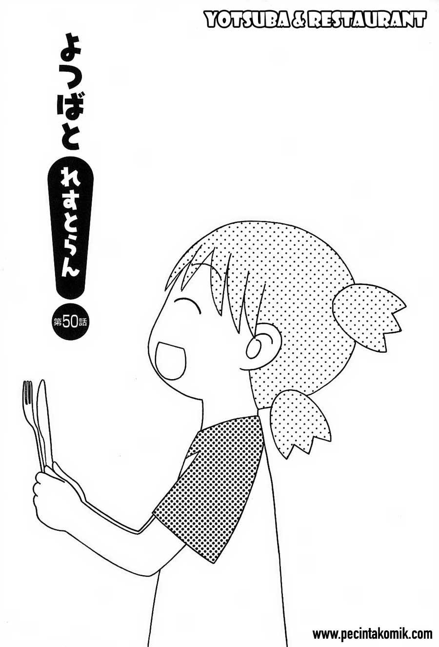Yotsuba to! Bab 50 halaman 2