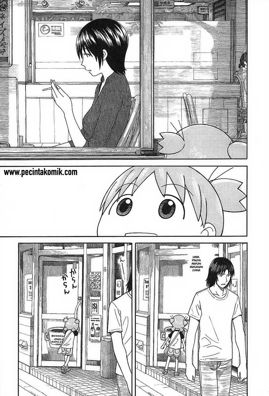 Yotsuba to! Bab 50 halaman 12