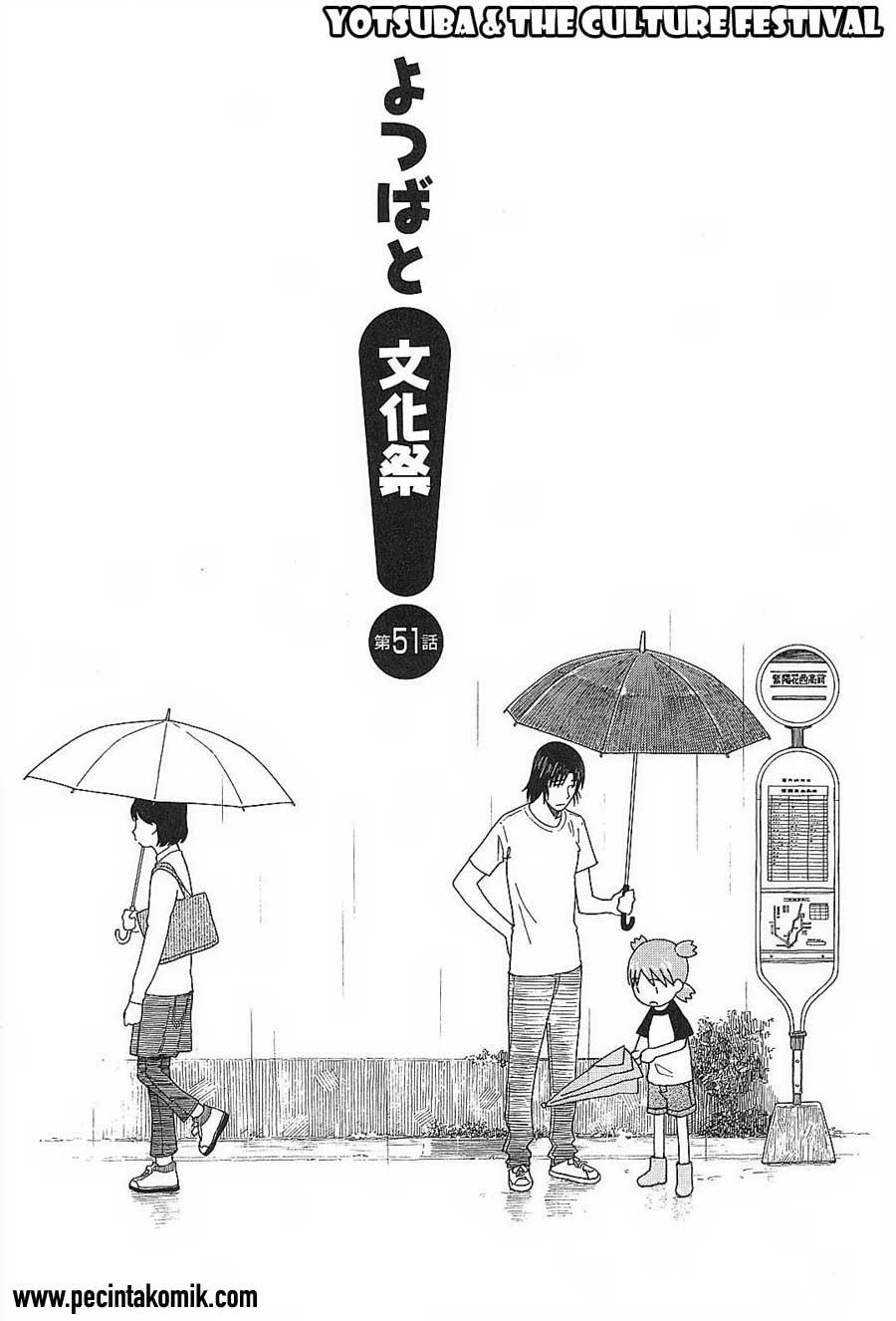 Yotsuba to! Bab 51 halaman 5