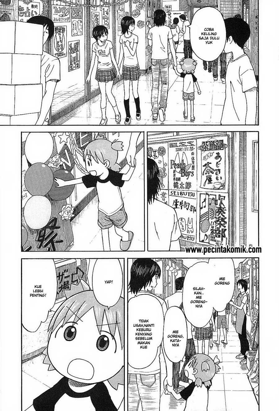 Yotsuba to! Bab 51 halaman 10
