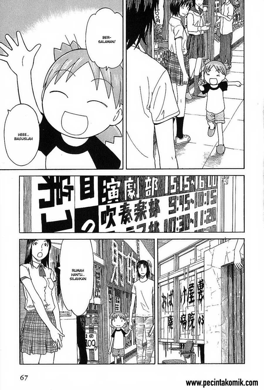 Yotsuba to! Bab 51 halaman 14