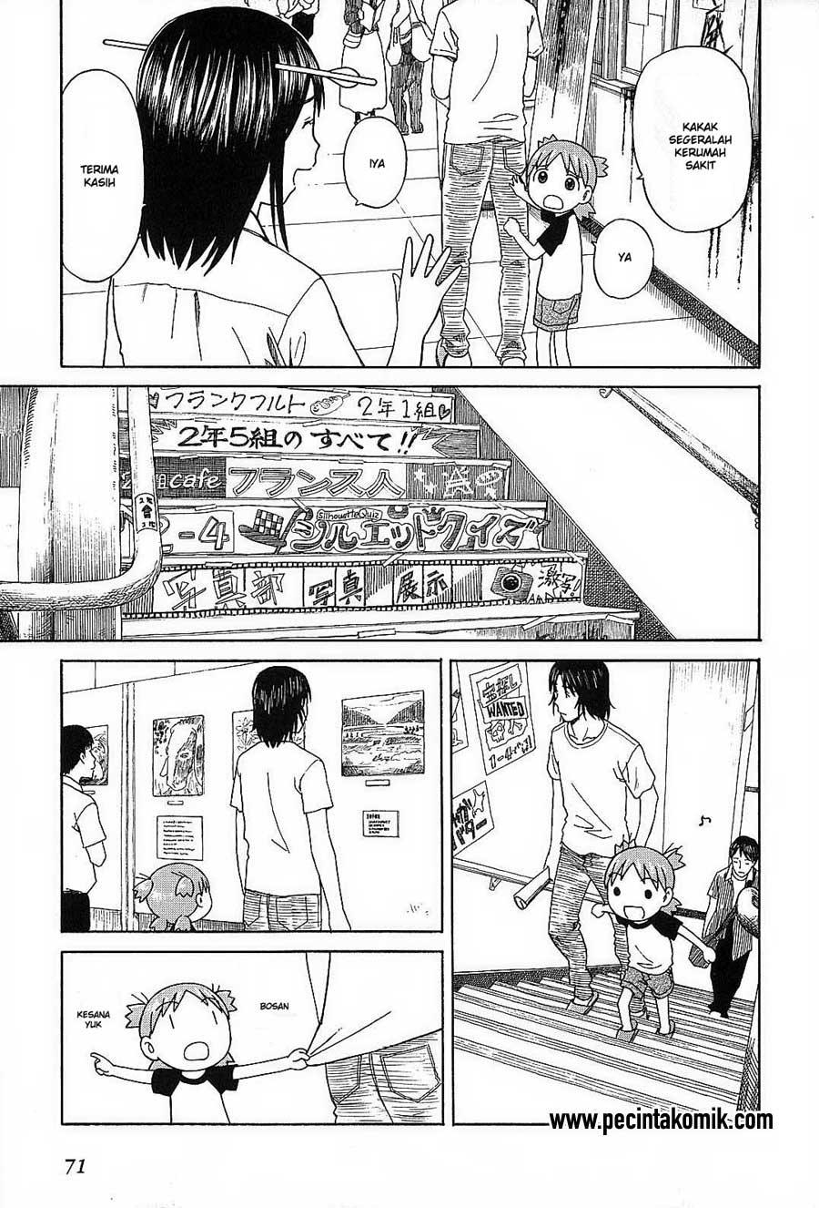 Yotsuba to! Bab 51 halaman 18