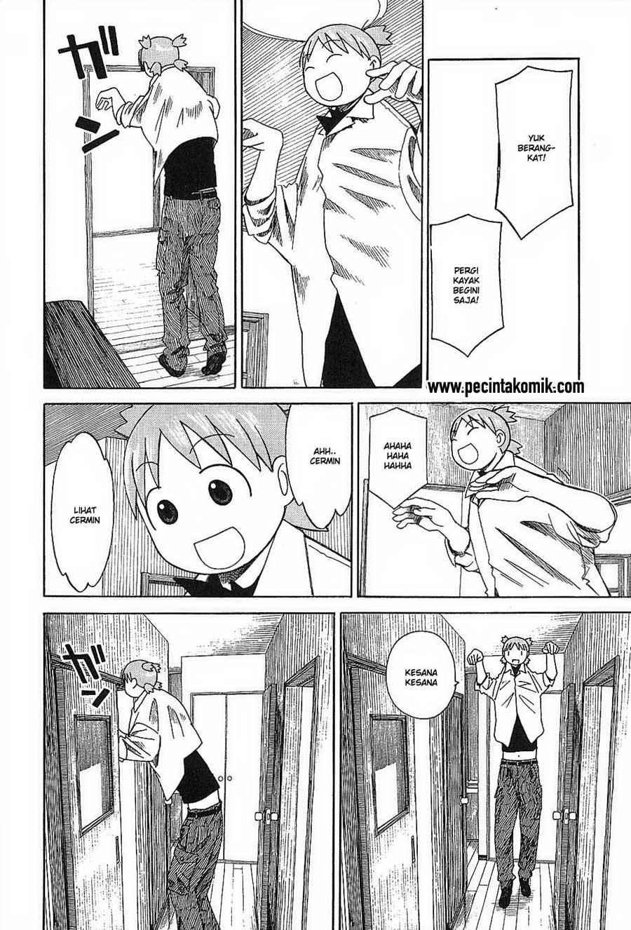 Yotsuba to! Bab 53 halaman 17