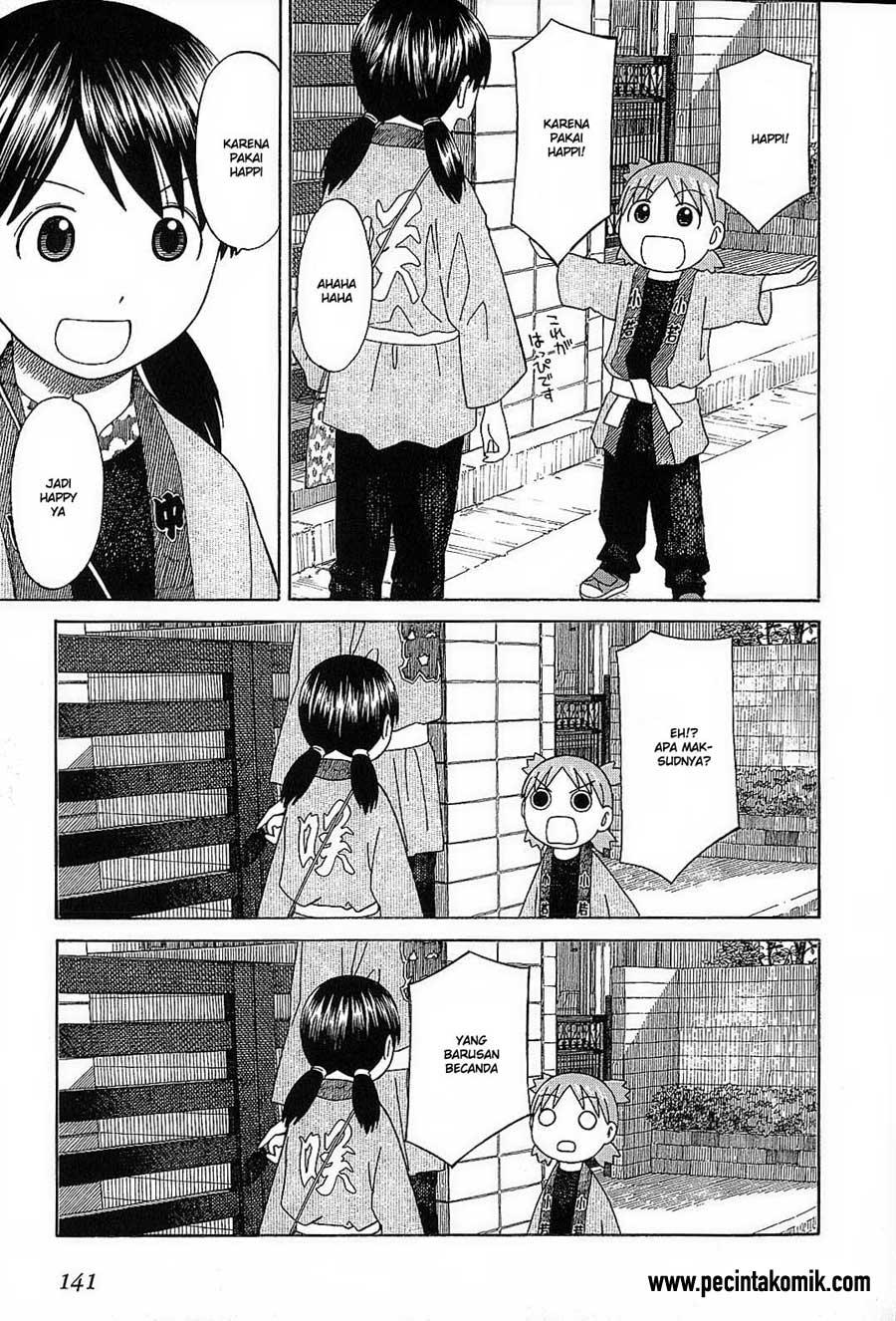 Yotsuba to! chapter 54 halaman 4