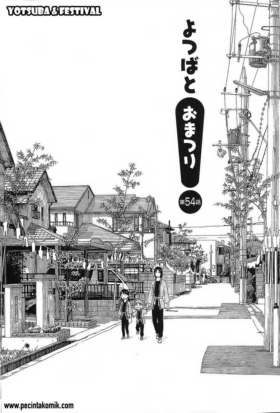 Yotsuba to! chapter 54 halaman 5