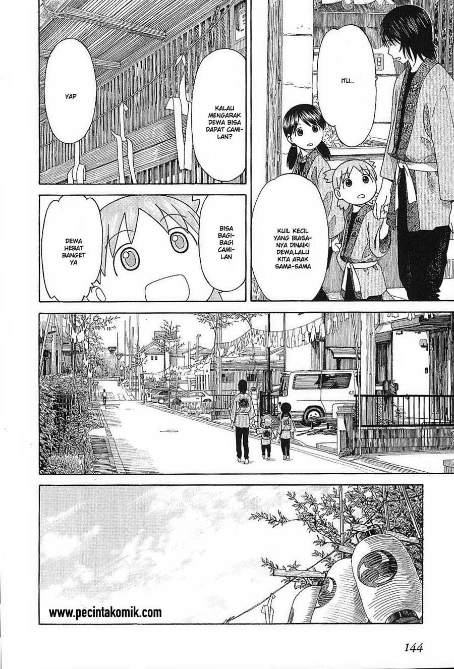 Yotsuba to! chapter 54 halaman 7