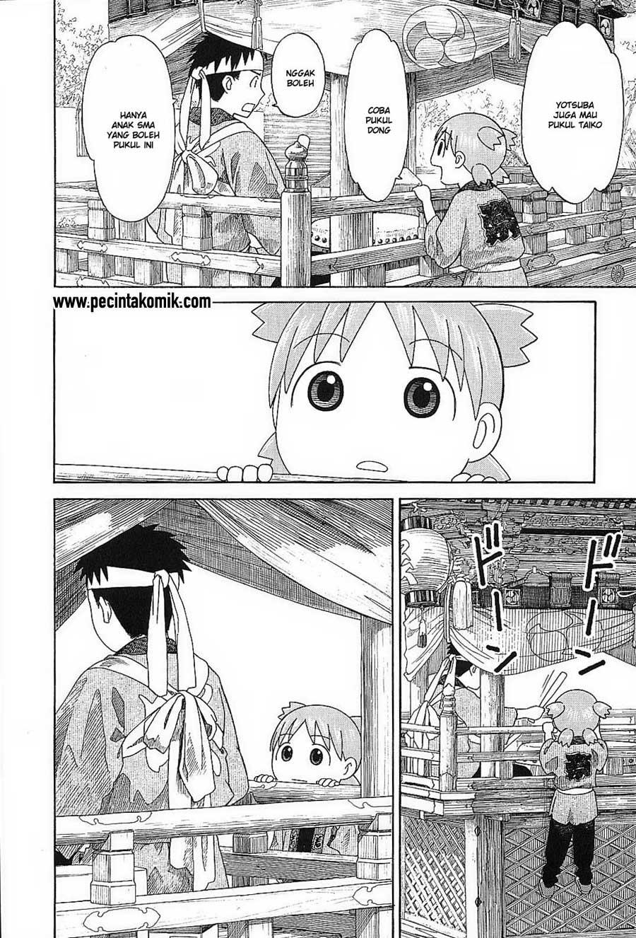 Yotsuba to! chapter 54 halaman 11