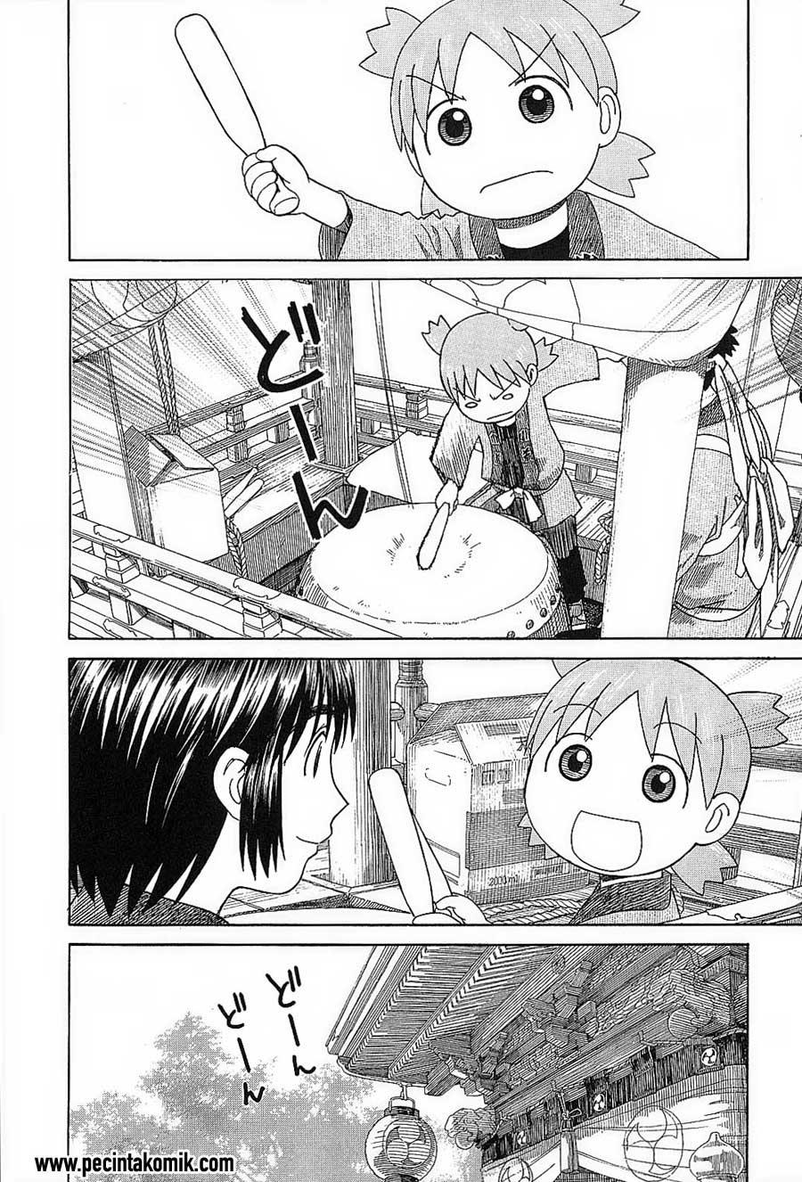 Yotsuba to! chapter 54 halaman 13