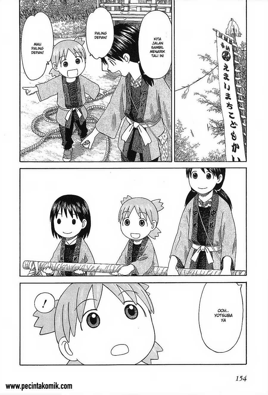 Yotsuba to! chapter 54 halaman 17