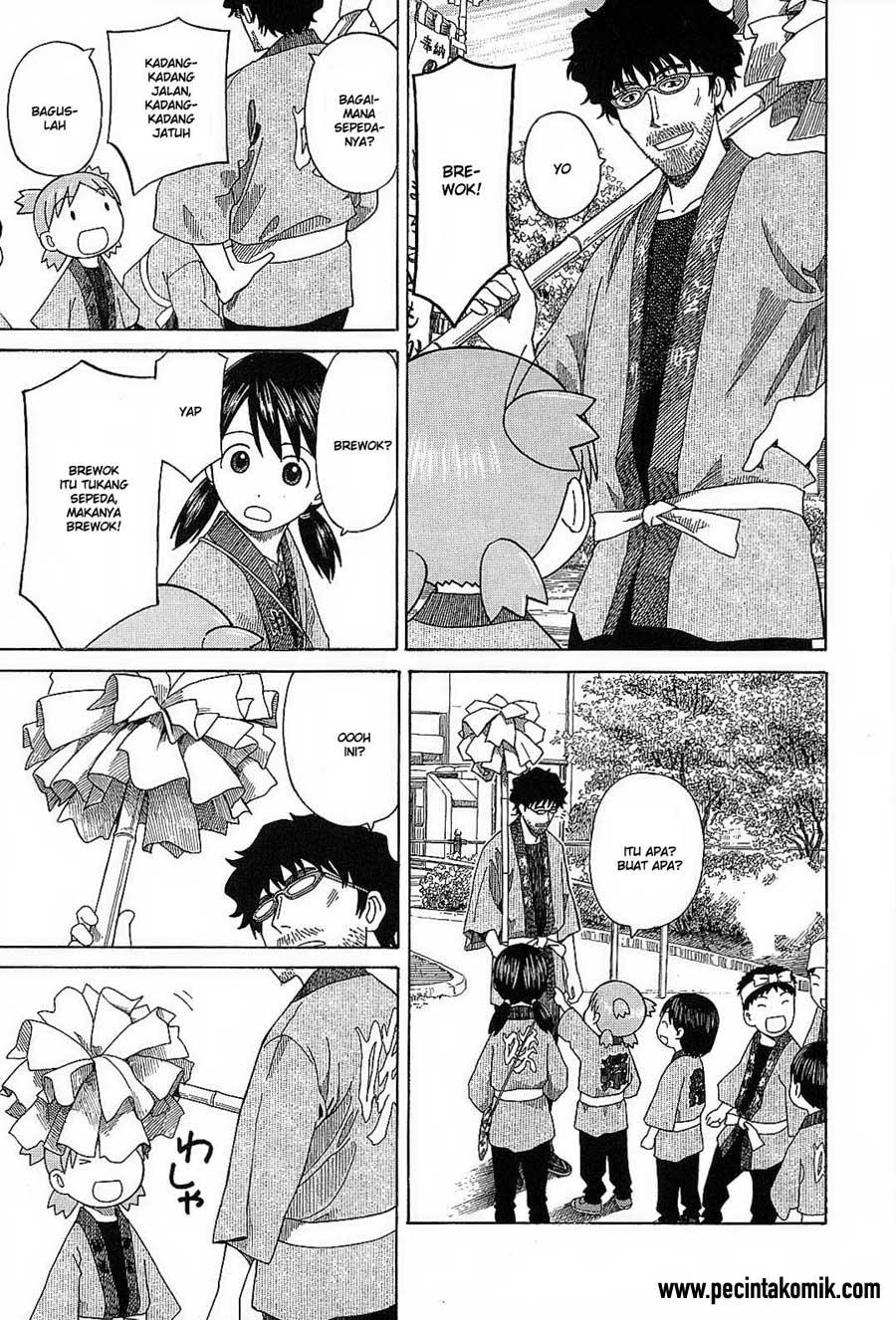 Yotsuba to! chapter 54 halaman 18