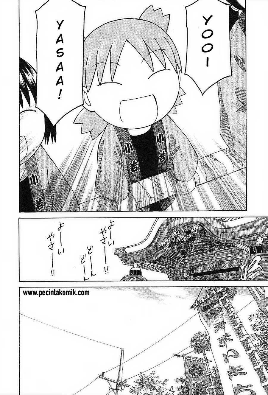 Yotsuba to! chapter 54 halaman 21