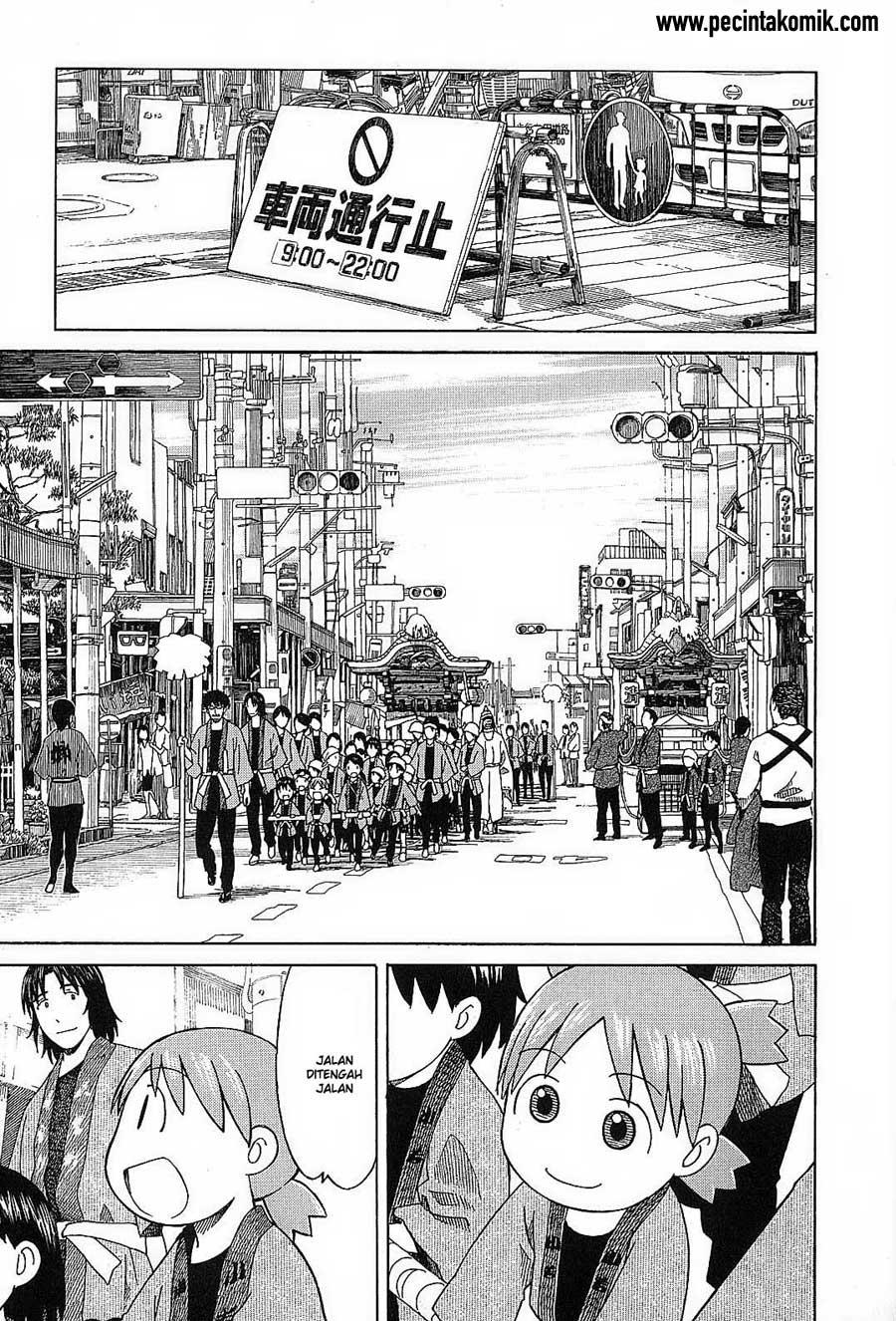 Yotsuba to! chapter 54 halaman 30