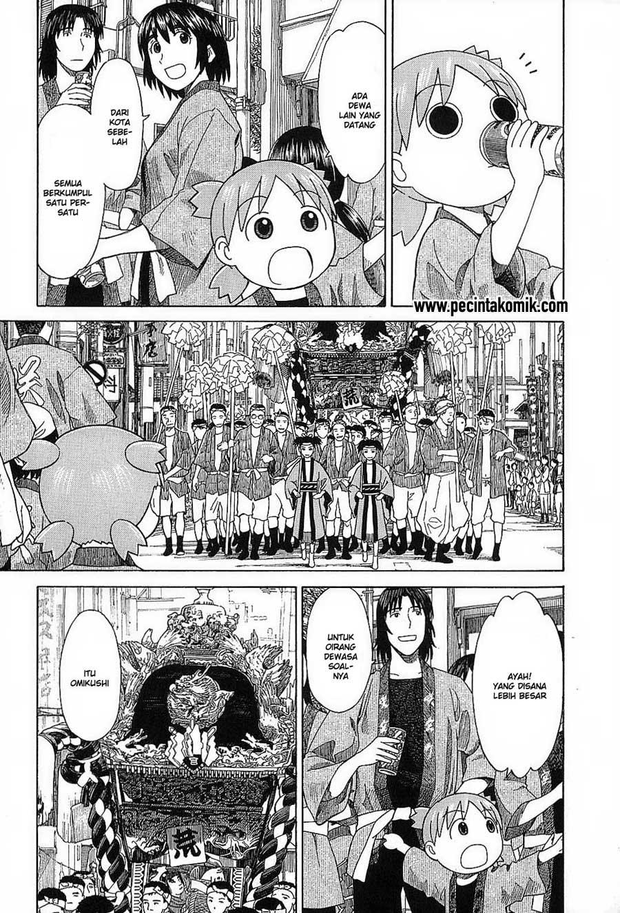 Yotsuba to! chapter 54 halaman 32