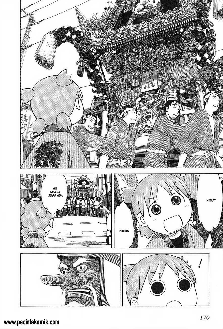 Yotsuba to! chapter 54 halaman 33
