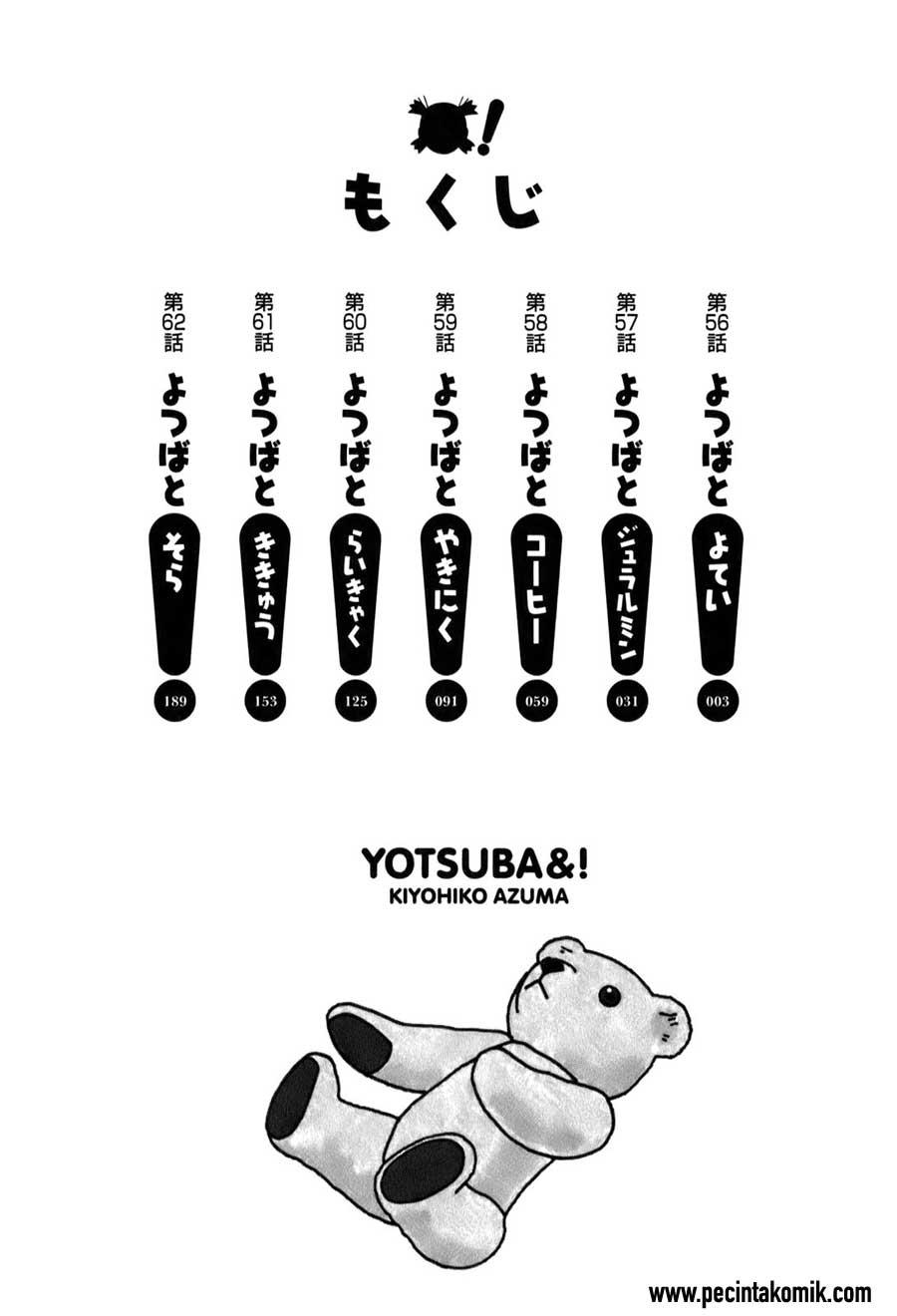 Yotsuba to! Bab 56 halaman 3