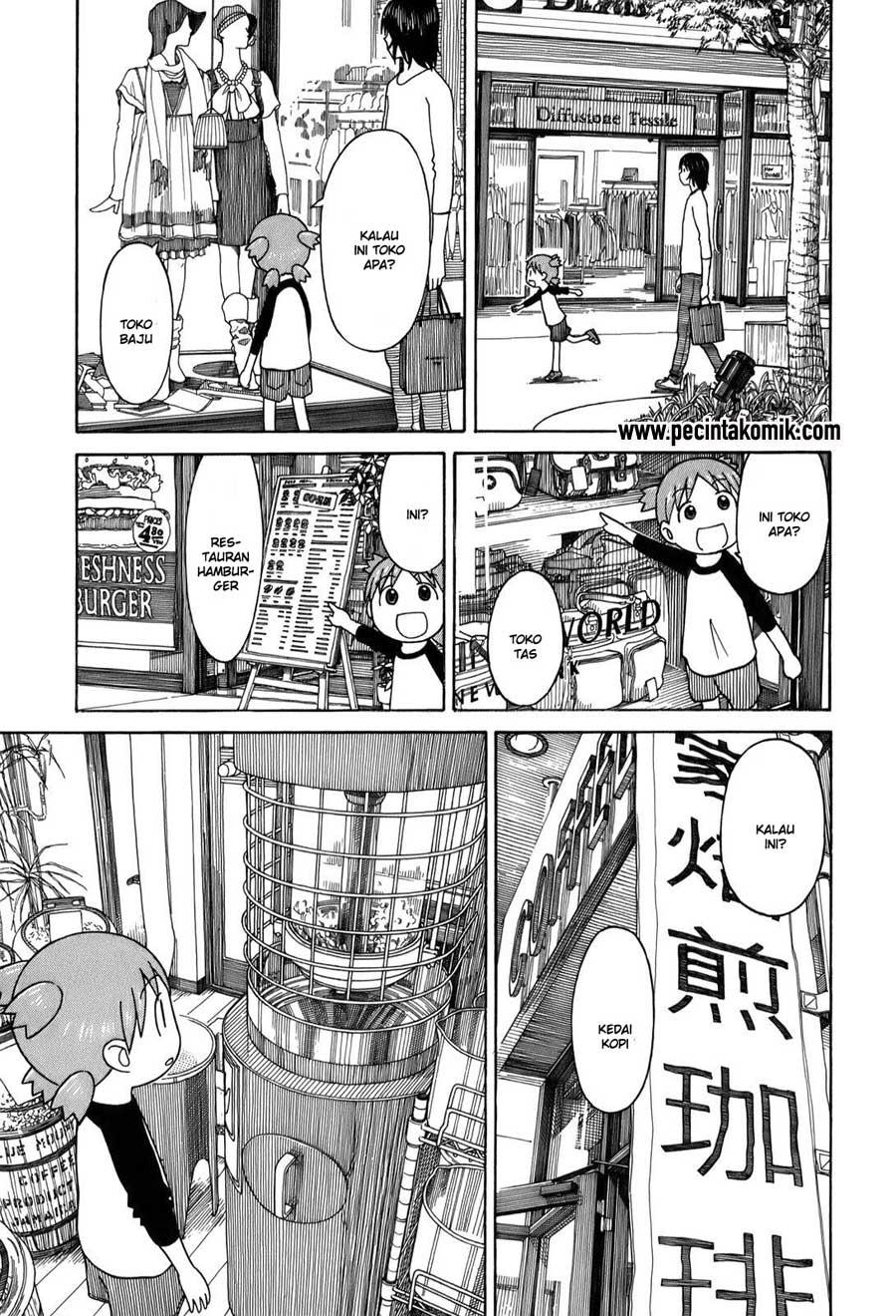 Yotsuba to! chapter 57 halaman 12