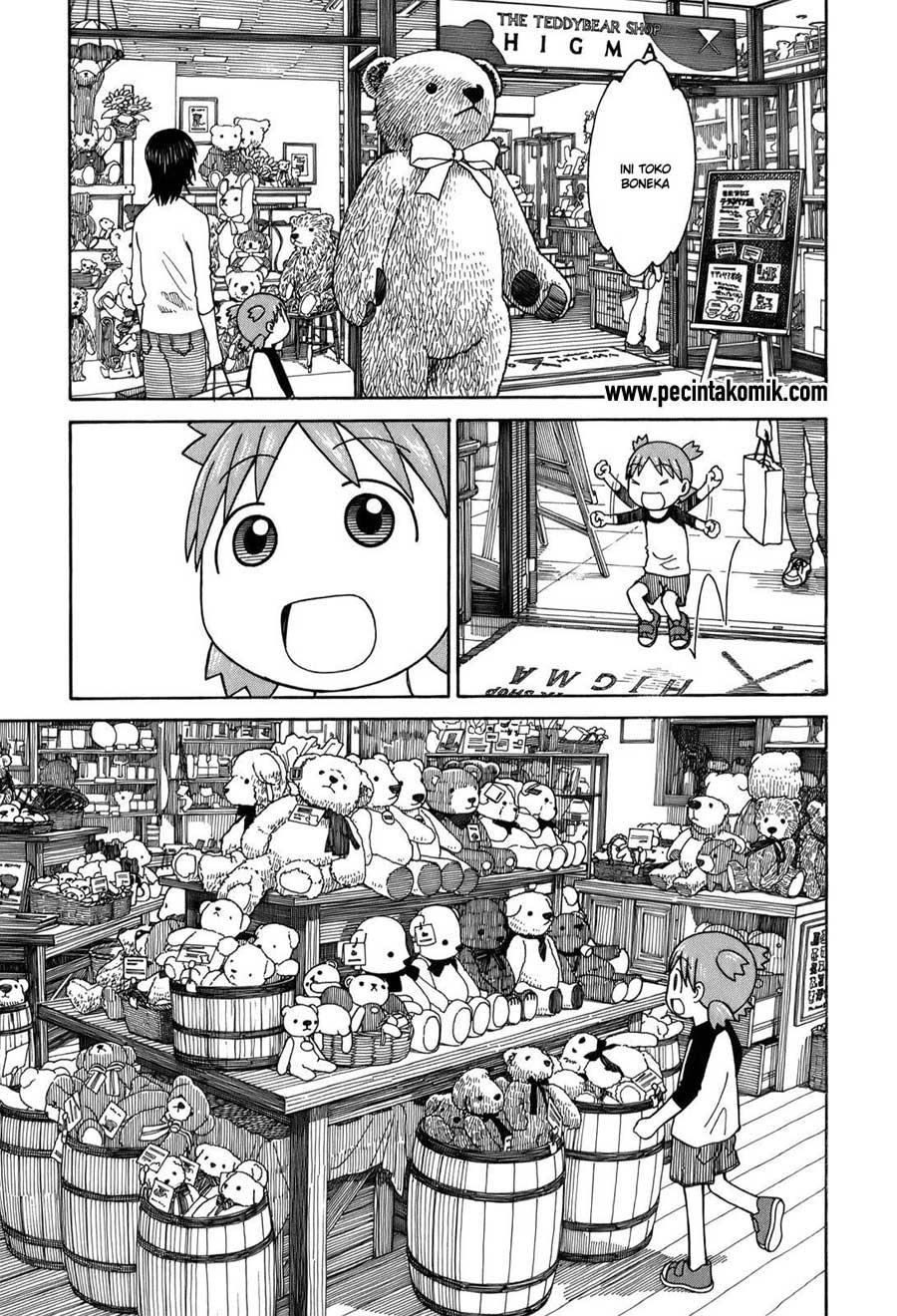 Yotsuba to! chapter 57 halaman 16