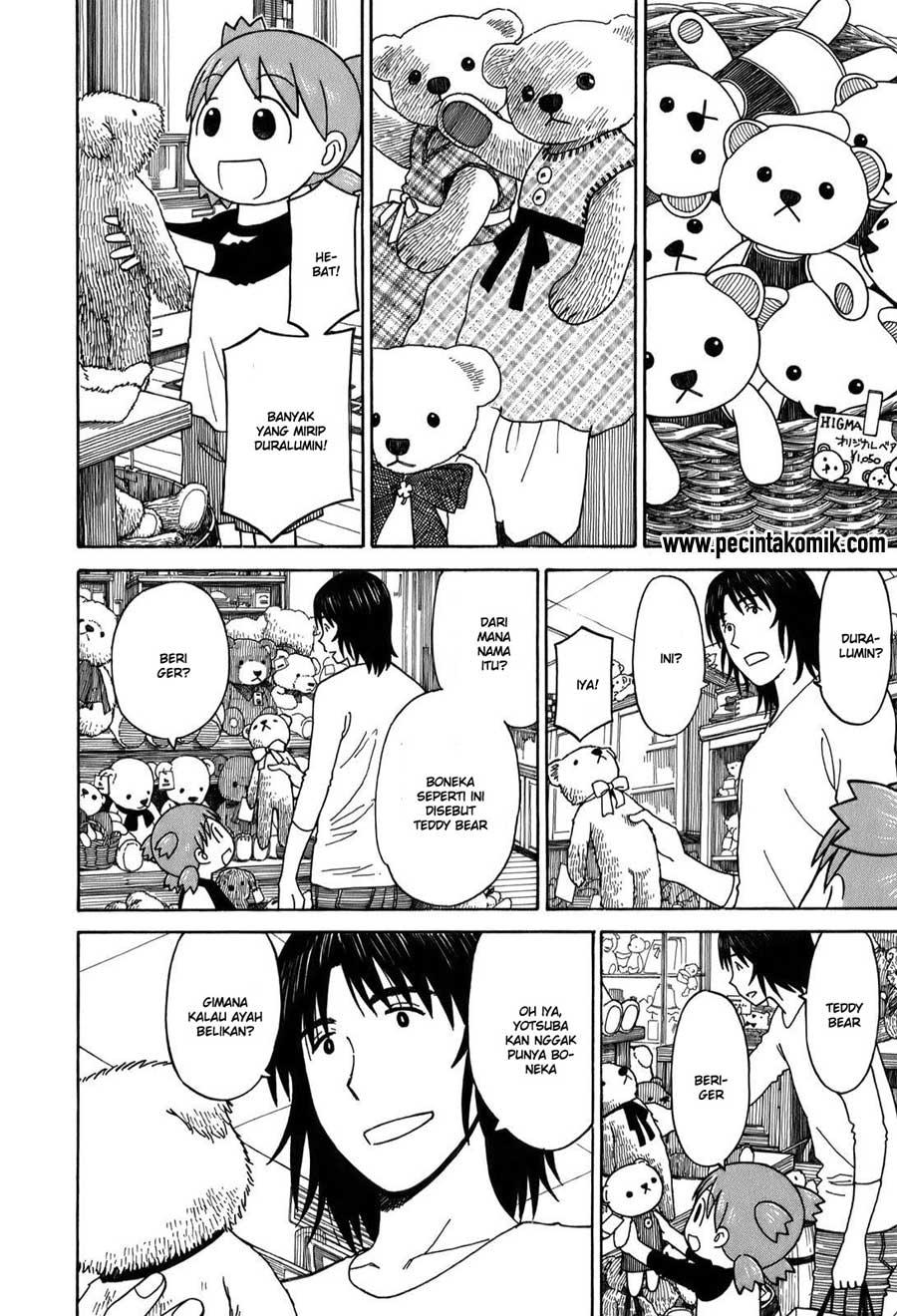 Yotsuba to! chapter 57 halaman 17