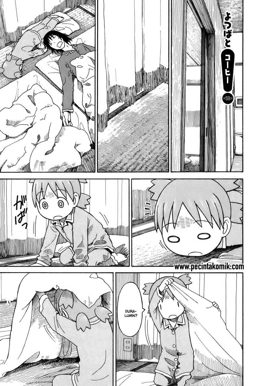 Yotsuba to! Bab 58 halaman 2